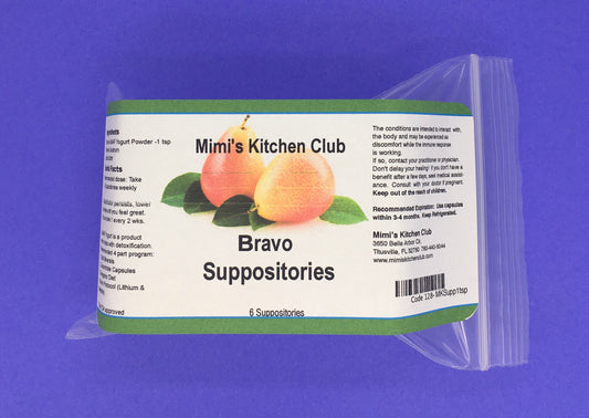01-051D 4TBS GcMAF Suppositories 06